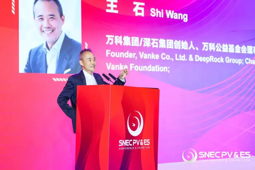 王石:相信万科会重整旗鼓,在房地产市场上继续走在前面