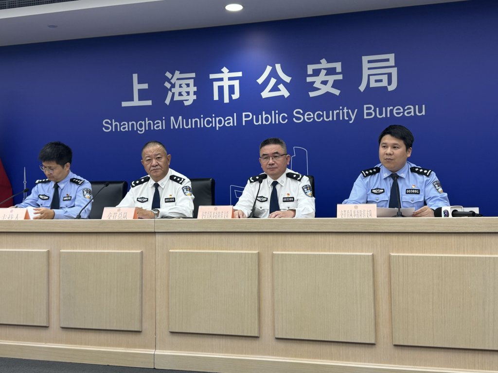 上海警方：非法改装电动自行车导致事故，改装商家也将担责并作民事赔偿