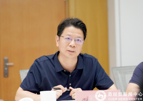 新浪党委副书记岳才勇一行来首经贸交流座谈
