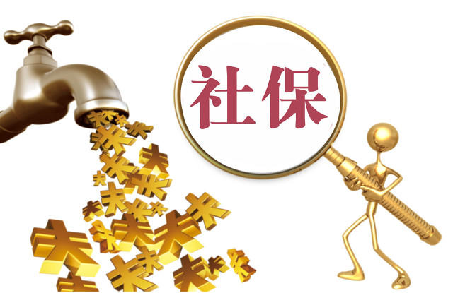 如何续保全民保？续保全民保有哪些流程和注意事项？