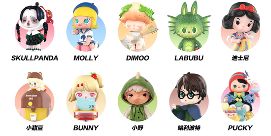 为什么泡泡玛特没遇上真正的对手？王宁2023年一场精彩的闭门分享