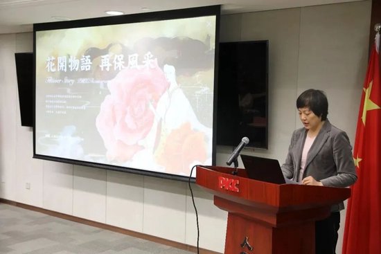 人保再元老级女副总韦松卸任！长期身兼五职，已提前补位两位副总