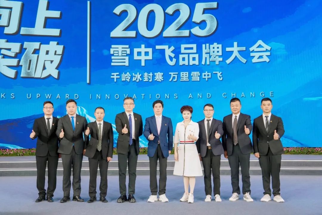 从冰雪基因到第一品牌,雪中飞要做羽绒服“单店盈利王”