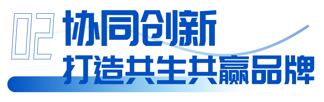 从冰雪基因到第一品牌,雪中飞要做羽绒服“单店盈利王”