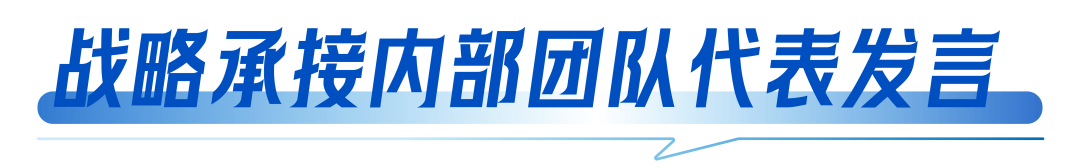 从冰雪基因到第一品牌,雪中飞要做羽绒服“单店盈利王”