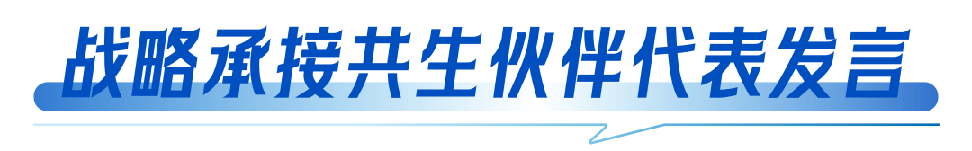 从冰雪基因到第一品牌,雪中飞要做羽绒服“单店盈利王”