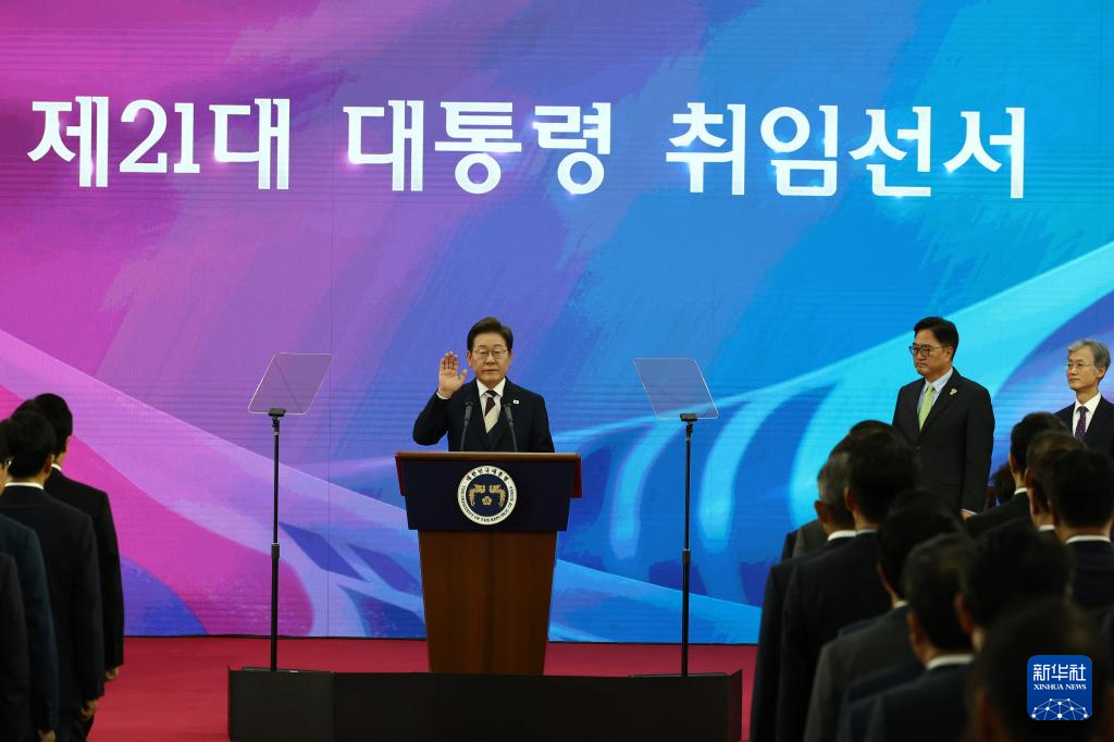 李在明上任,韩国股市得救?连涨6天,火速创3年新高……