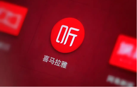 估值缩水百亿！ 腾讯音乐“抄底”喜马拉雅，资本“割肉”离场？ | BUG