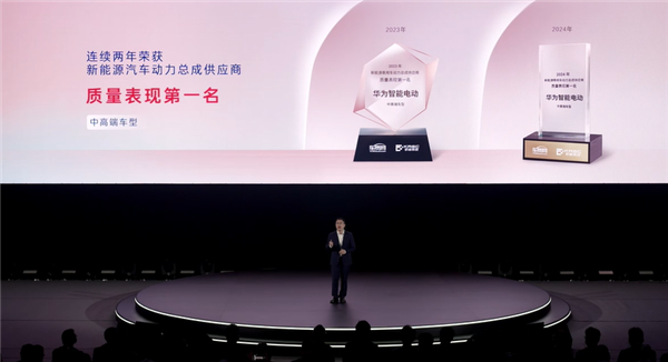 广汽丰田与华为合作升级：不仅用鸿蒙座舱、还要用华为电机