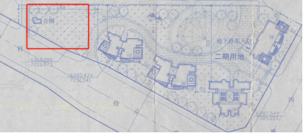 西安开发商闹市区盖数栋违建,且涉嫌私售土地获利逾千万?