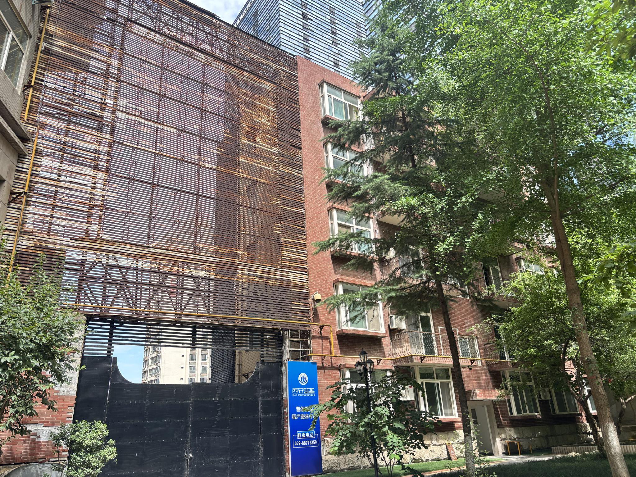 西安开发商闹市区盖数栋违建,且涉嫌私售土地获利逾千万?