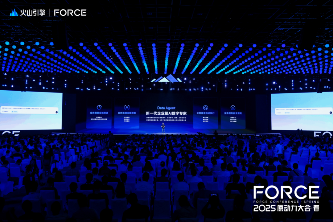 “AI原生”觉醒:企业数智化的弯道超车时刻|甲子光年