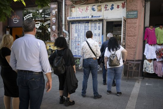 保加利亚快要加入欧元区了 但一半国人不喜欢欧元