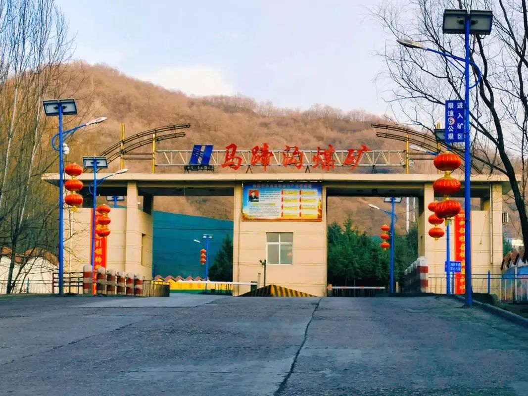 甘肃省再关两座煤矿 焦煤焦炭怎么走?