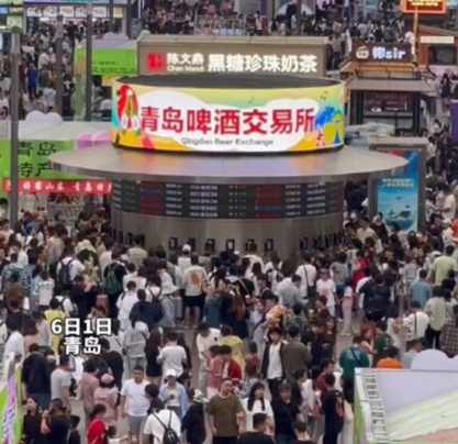 “像极了交易中心的数据大屏”，买啤酒当“股”炒！被挤爆的“青岛啤酒交易所”能否形成长久消费模式？