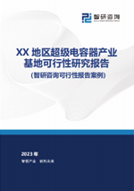 2025年中国工业传感器行业产业链图谱、市场规模及未来趋势分析：政策持续助力产业国产化推进，本土品牌加速崛起[图]