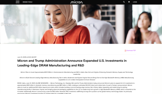 特朗普推动制造业回流之际 美光官宣：将在美投资增至2000亿美元