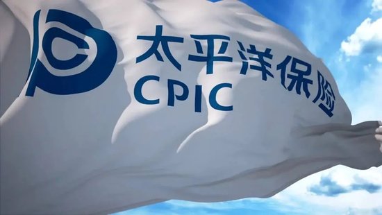 工银安盛人寿资深女将喻凌燕加盟太保寿险任总助、总精算师，集团总精张远瀚不再兼任