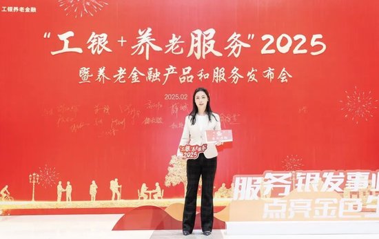 工银安盛人寿资深女将喻凌燕加盟太保寿险任总助、总精算师，集团总精张远瀚不再兼任