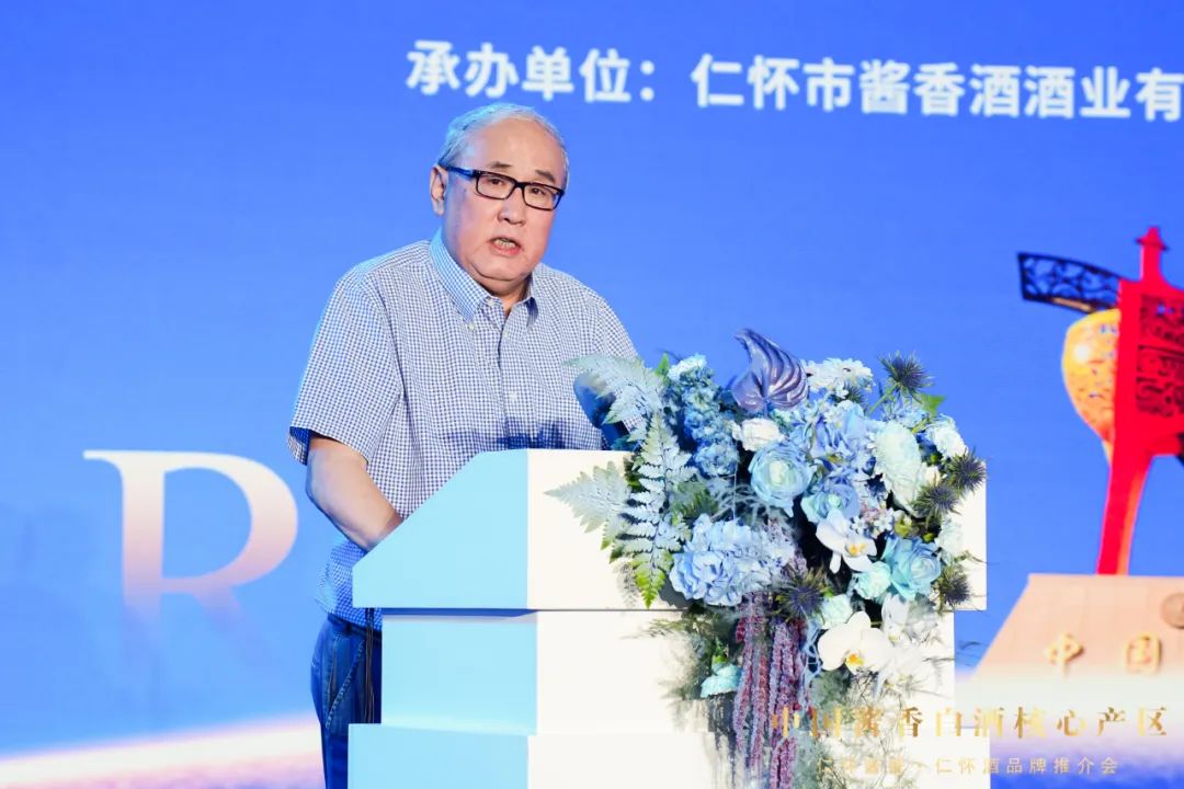 仁怀酱香北上宁夏推介，“白+红”头部产区对话新机遇