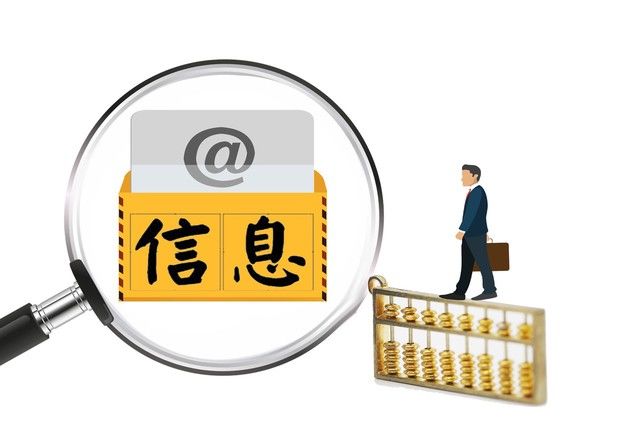 如何查医保点？医保点查询有哪些途径？