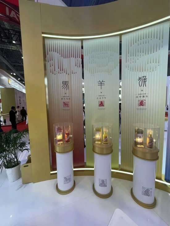 批发价4年跌48%,茅台跌至1960元