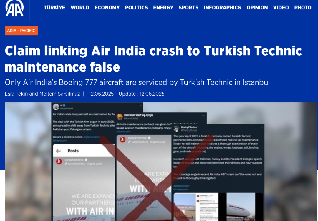 近300人遇难!一场舆论风暴出现了……