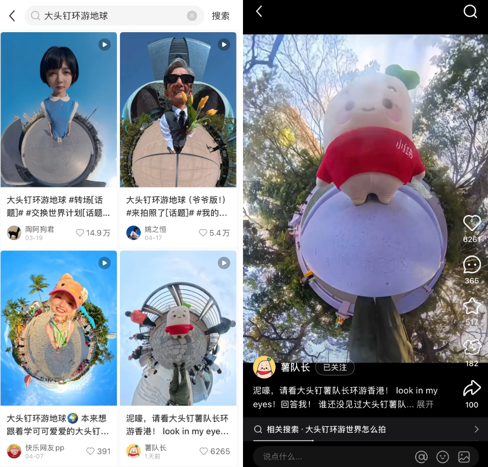 科创板首位90后敲钟！曾破解周鸿祎手机号，产品在美国卖疯了