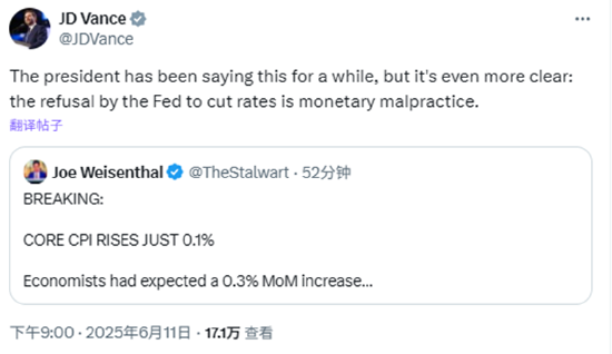 一周外盘头条|以色列袭击伊朗 油价飙升 波音787发生首起空难 美国关税收入飙涨270% 马斯克向特朗普认怂