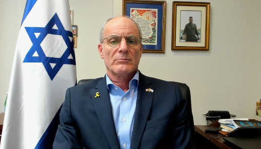 以色列驻美大使:以方与伊朗政权处于“战争状态”
