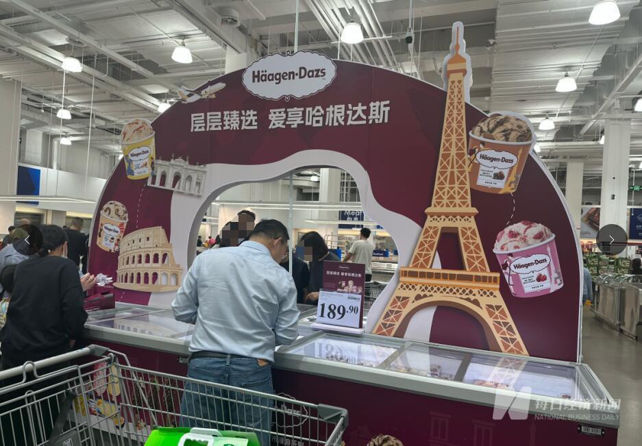 伊利蒙牛押注冰品、和路雪1月就发新品、哈根达斯门店流量下滑⋯⋯闻到了吗?今年夏天冰淇淋市场的火药味