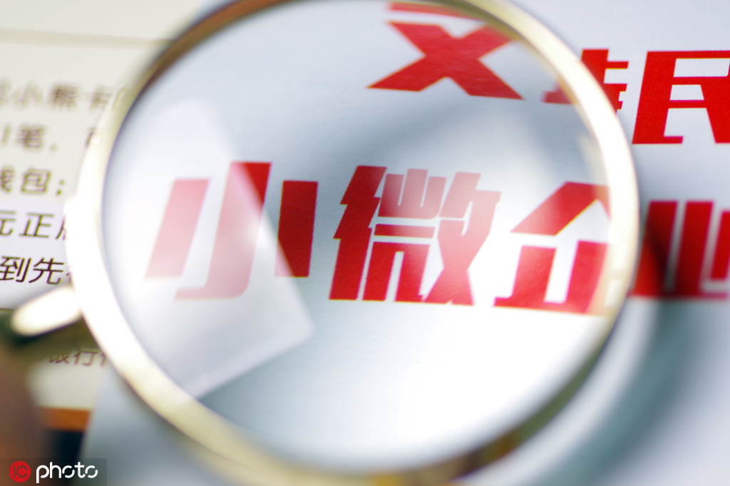 如何认识企业的业务范畴与特点？不同范畴对企业有何影响？