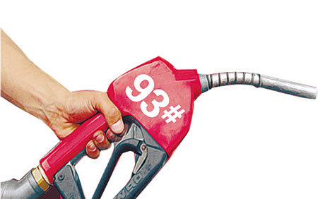 成品油根据什么调价？调价依据对成品油期货交易有什么影响？