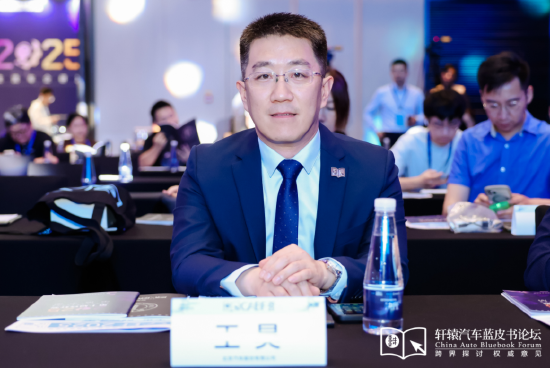 北京汽车王昊：现在汽车消费市场颜值即正义