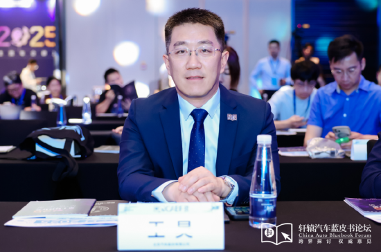 北京汽车王昊:主机厂习惯于躲在经销商背后,客户买了车有问题第一反应是找经销商