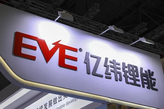 闯关港股IPO，频繁融资的亿纬锂能有多缺钱？