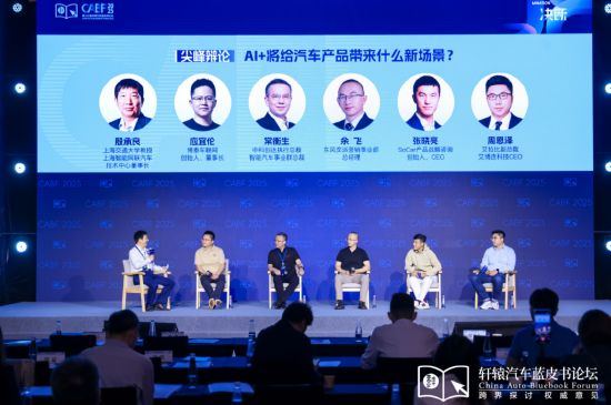 艾拉比周恩泽：不能神话大模型，大模型不是万能的