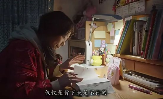 大学男生越来越少,全世界男生都考不过女生吗?