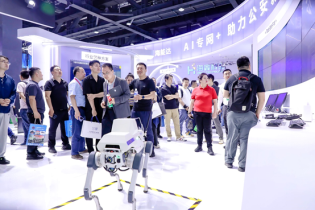 海能达推出“专网通信+机器狗”解决方案