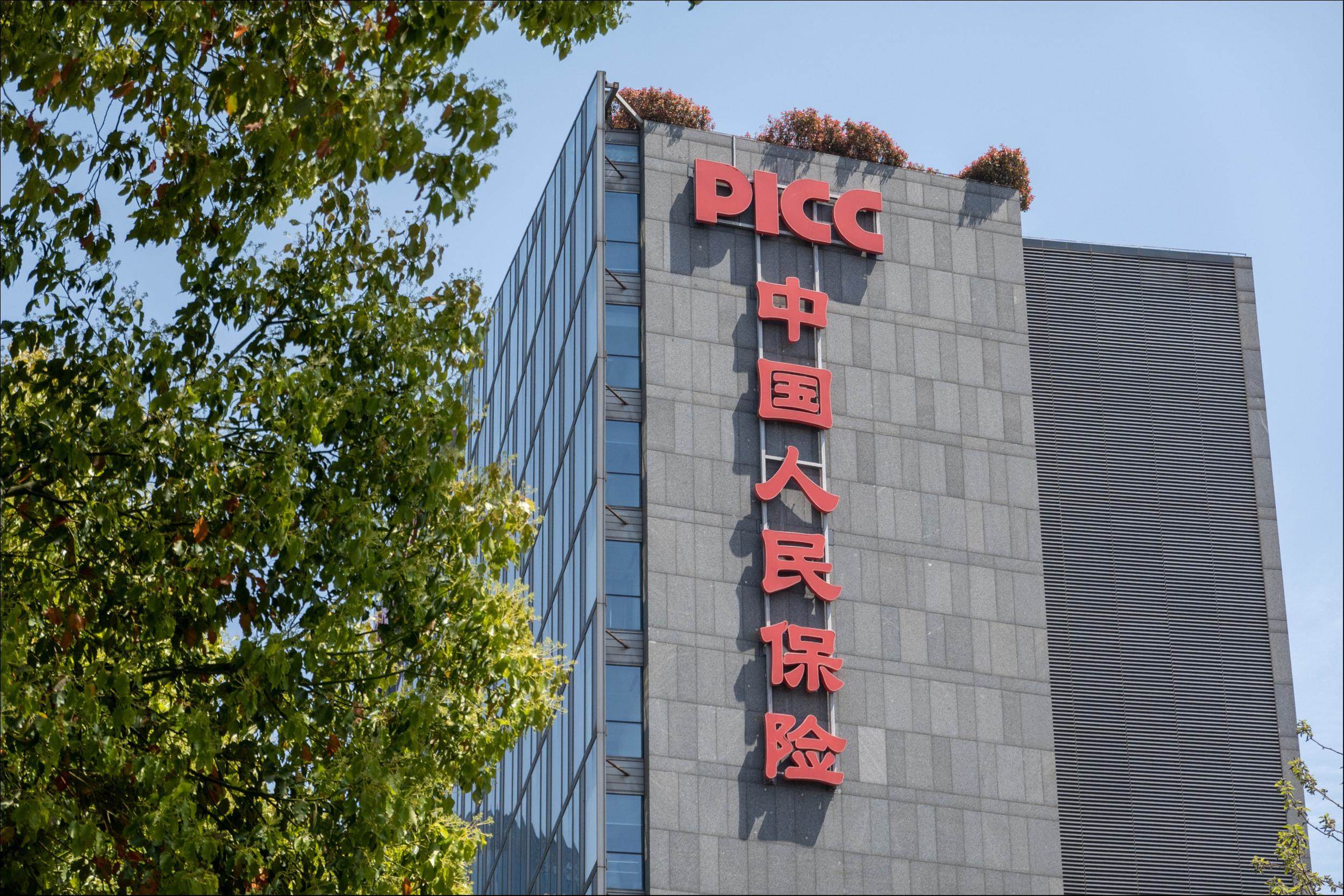 如何查人保出险？人保出险查询的方法是什么？