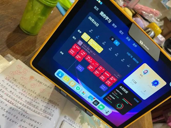 学而思学习机陷争议:旗舰功能突遭下线,8000元买了个“坑”