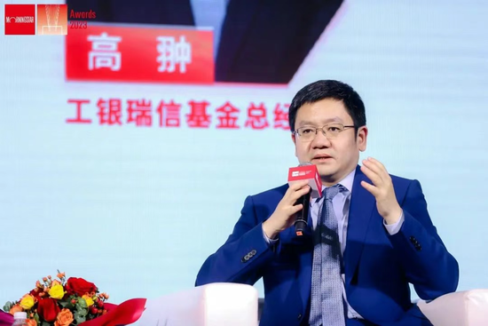 工行中层人事调整 私人银行部拟换帅