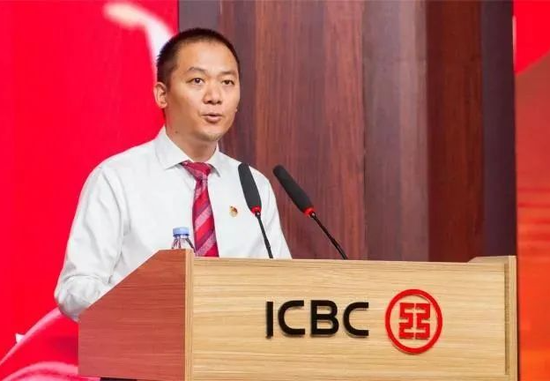 工行中层人事调整 私人银行部拟换帅