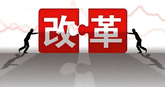 国金宏观:近期政策关注出现变化