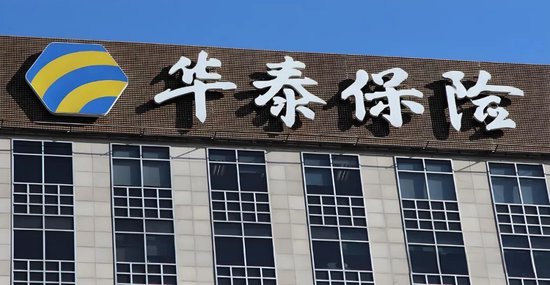 华泰保险的股权动荡与经营合规隐忧