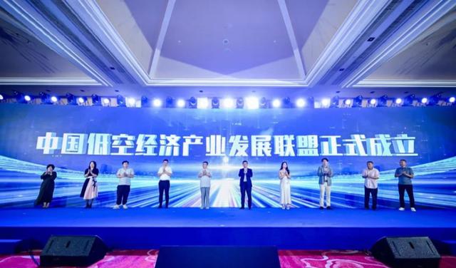 低空经济热,三亚“冷”思考:跳出北纬18°,实现真正起飞