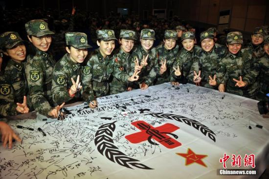 如何了解医疗报销相关事项并执行？执行报销有哪些步骤？