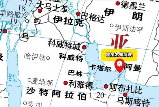 突发!3艘船在霍尔木兹海峡附近海域起火,国际油价走高,A股石油板块也在涨