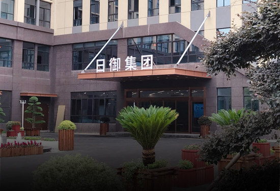 老板曾是“老赖”，主业来自收购，大客户依赖严重：日御光伏为何急匆匆赴港上市？