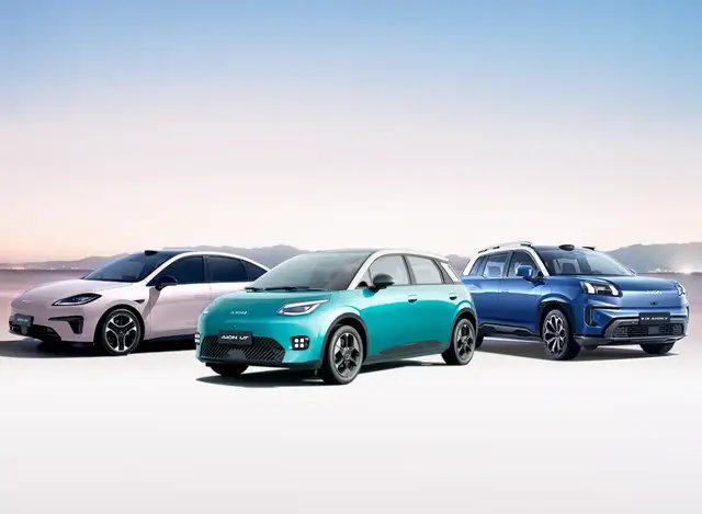 370亿广汽埃安，反击持股流言